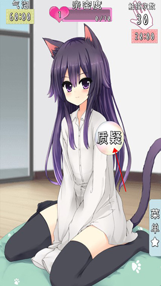 猫耳少女汉化版