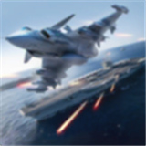 现代战机官方正版