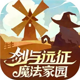 剑与远征启程官方版