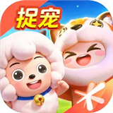 元梦之星最新版