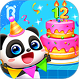 照顾小宝宝老旧版本