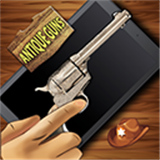 古董武器模拟器中文版