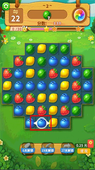 一起连连看正版