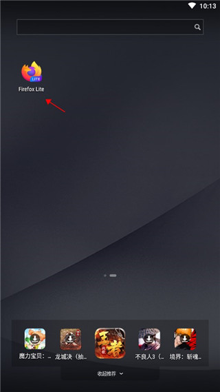 火狐浏览器手机版