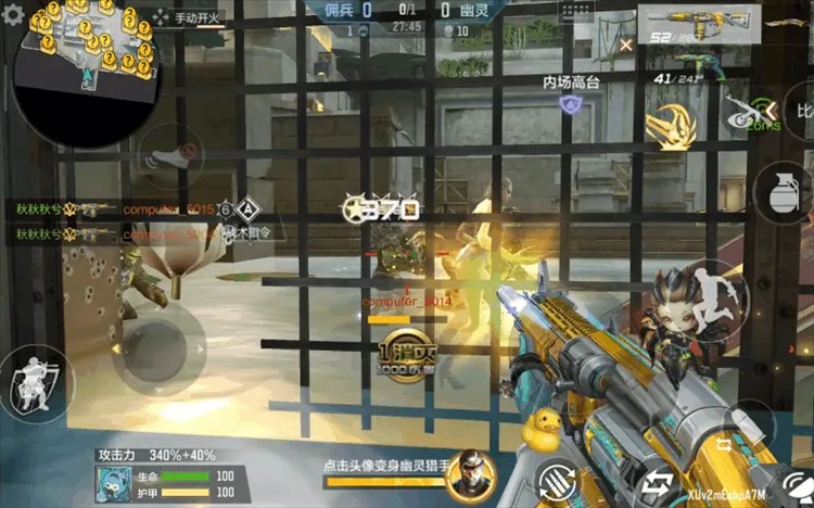 新版生化地图攻略配图1