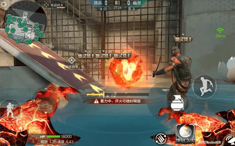 新版生化地图攻略配图2