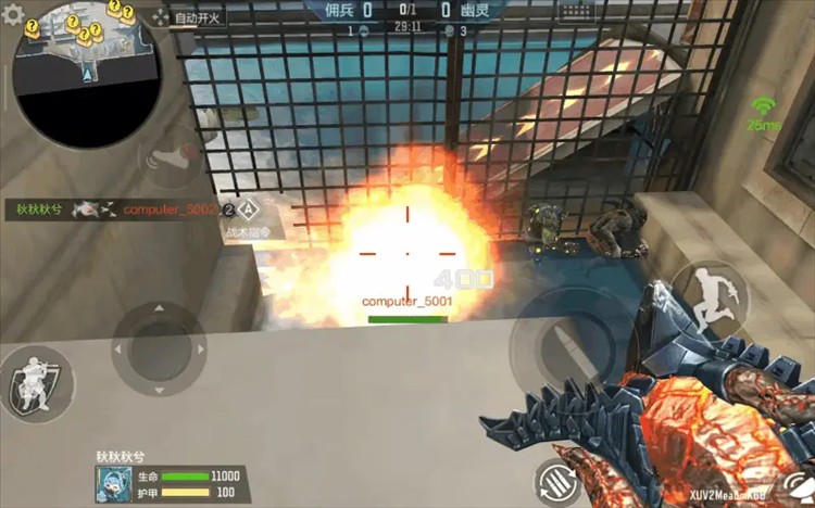 新版生化地图攻略配图3