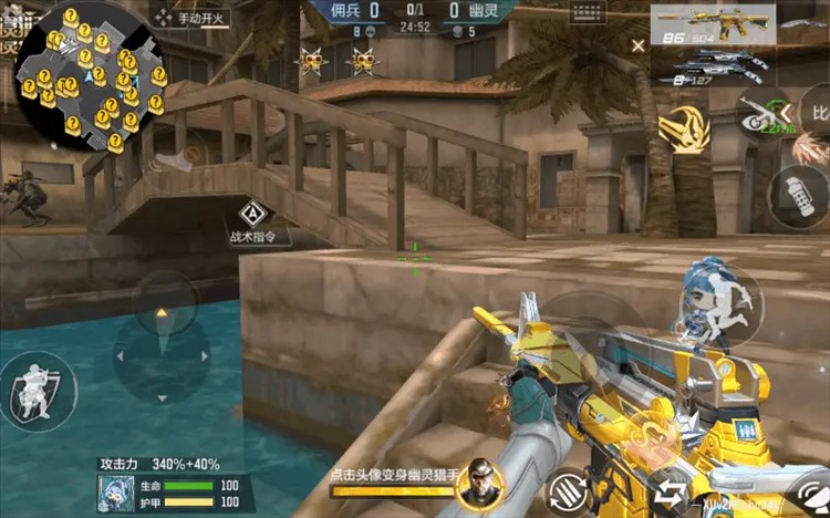 新版生化地图攻略配图4