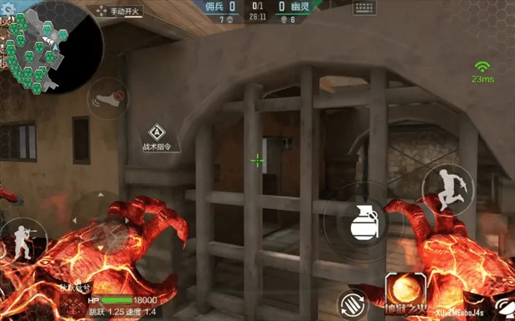 新版生化地图攻略配图5