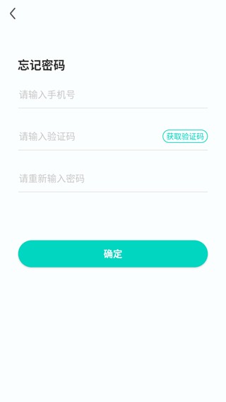 小鑫作业教师版