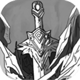 战斗无止境原版