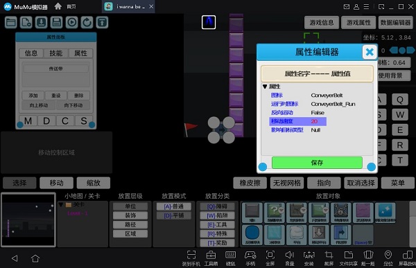 我想成为创造者