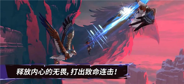 波斯王子失落的王冠3