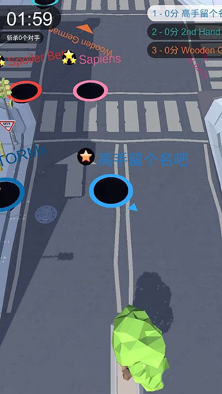 黑洞大作战老版本