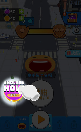 黑洞大作战老版本