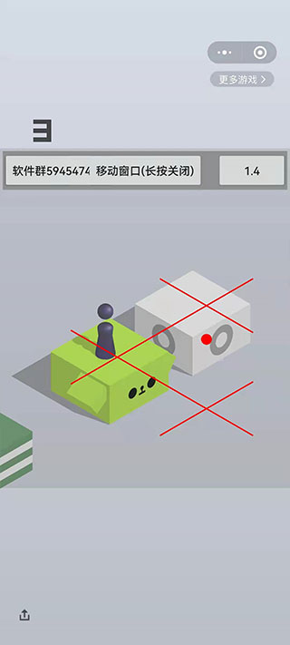 跳一跳辅助神器2026