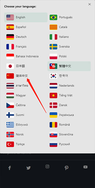 Pexels视频素材中文版