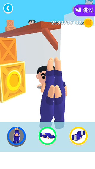 忍者之手官方正版