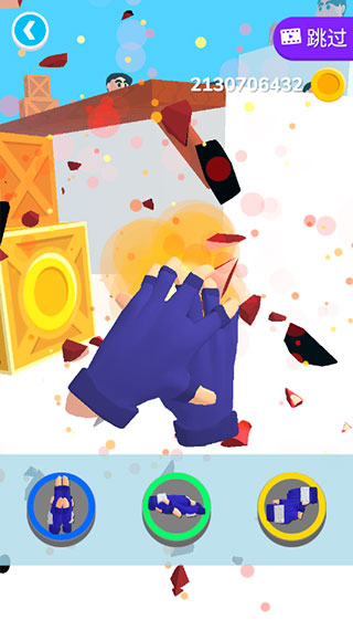 忍者之手官方正版