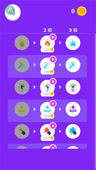 忍者之手官方正版