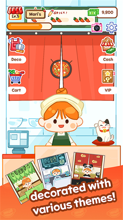 麻辣烫大师游戏1