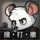 老鼠大冒险最新版