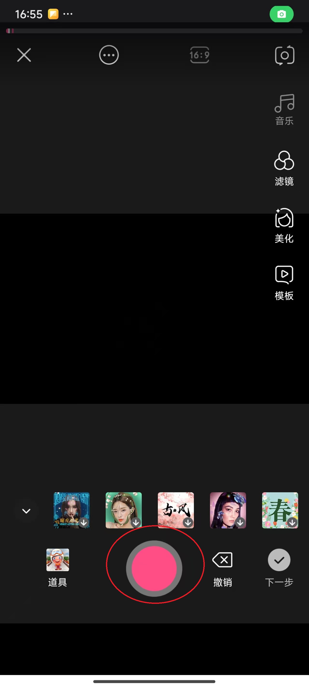 好看视频官方版