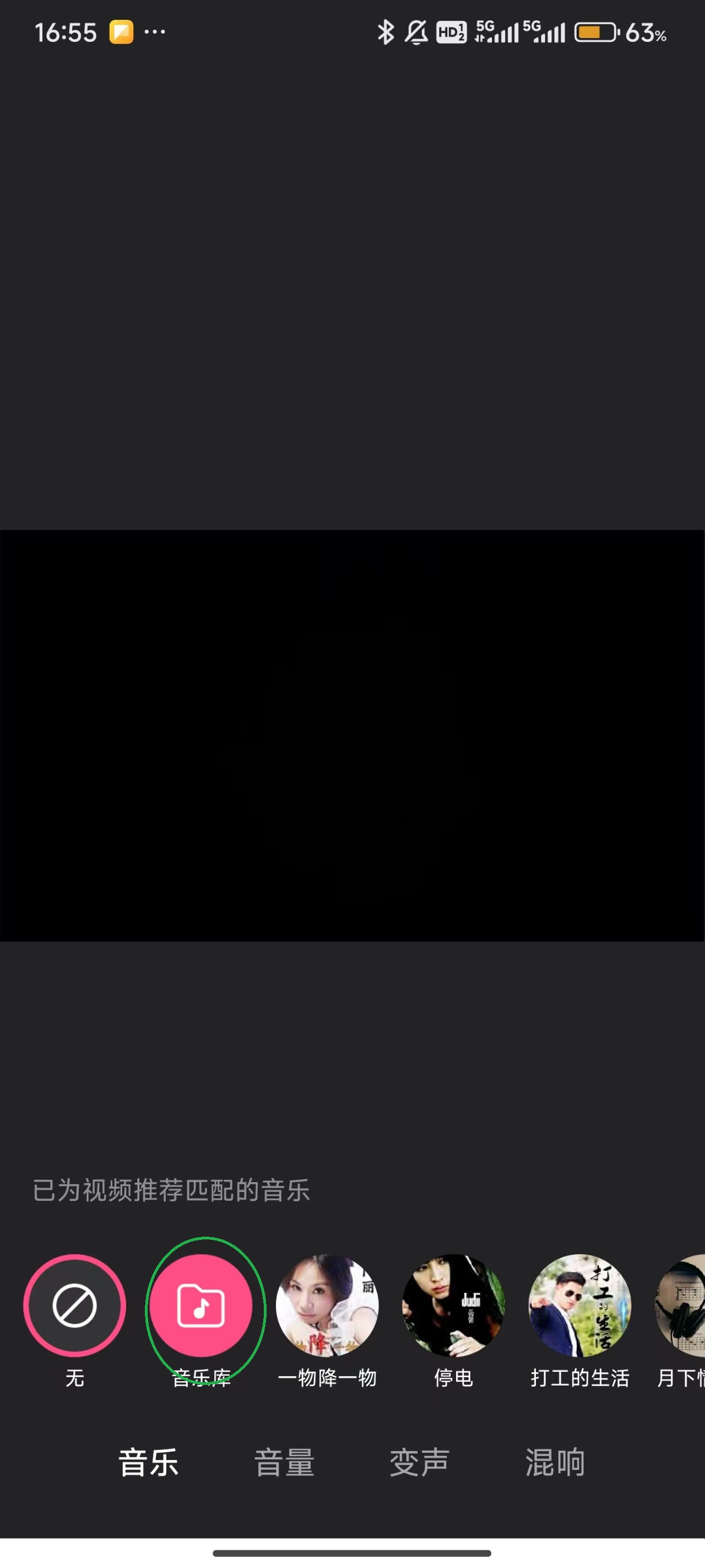 好看视频官方版