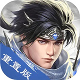 三国戏赵云传官方版