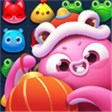 海滨消消乐旧版