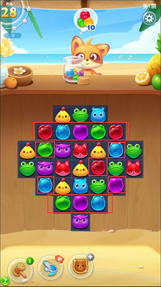 海滨消消乐旧版