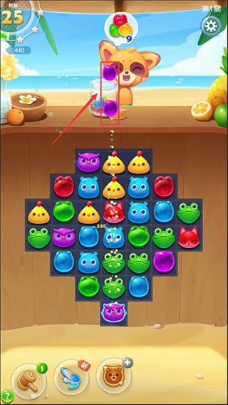 海滨消消乐旧版