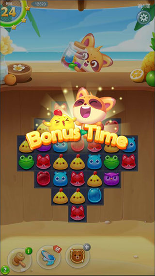 海滨消消乐旧版