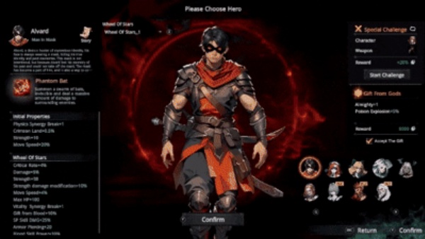 神器行者奥罗瑞恩传奇