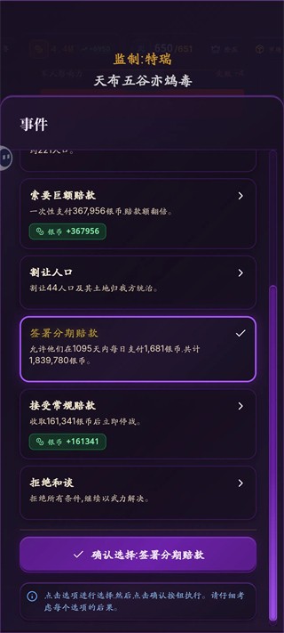 哈耶克的文明市场经济