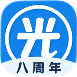 光环助手官方正版