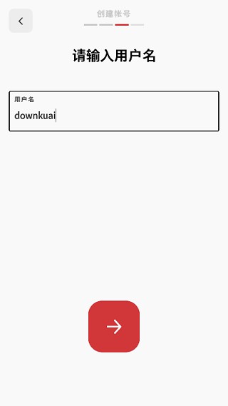 RiotMobile官方正版