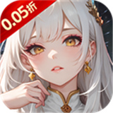 风色轨迹手机版