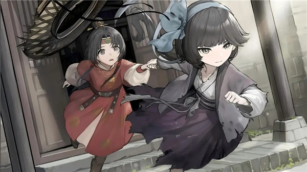 哀鸿城破十日记2