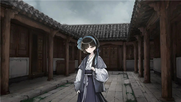 哀鸿城破十日记5