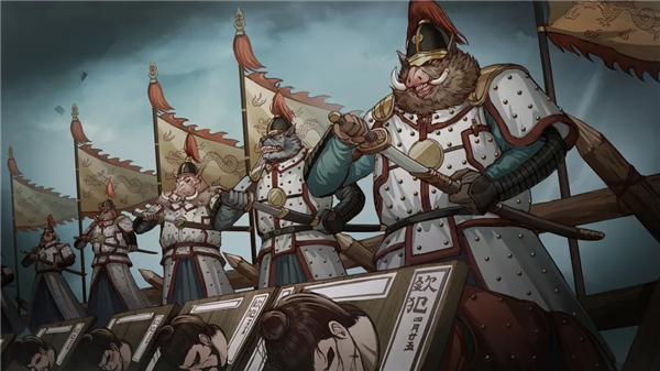 哀鸿城破十日记4