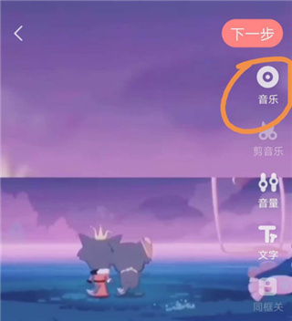 克拉克拉官方版