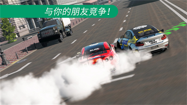 CarX漂移赛车2官方正版1