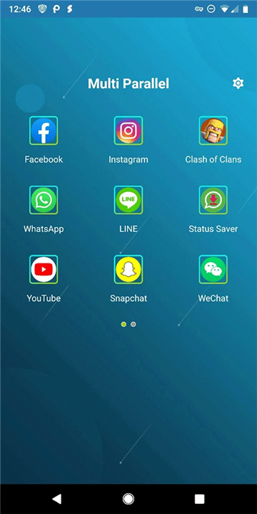 多开空间官方正版3