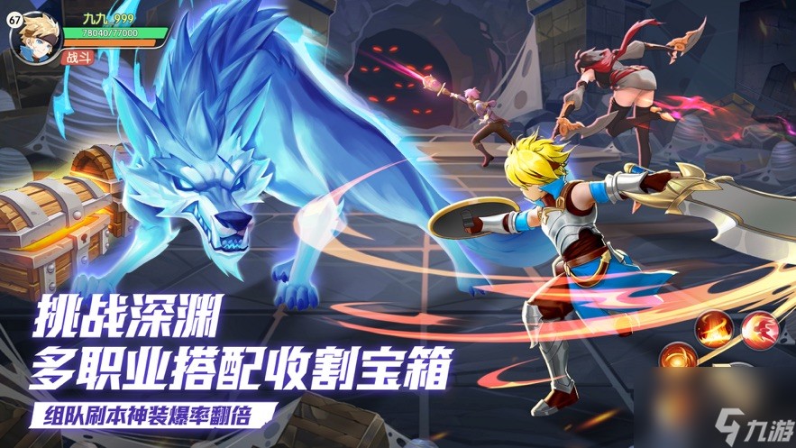 云上城之歌官方正版