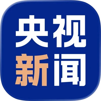 央视新闻手机版