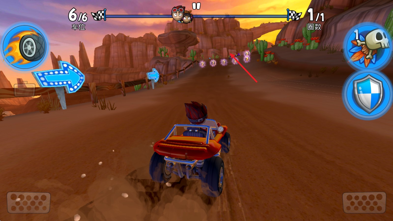 沙滩车竞速2最新版本