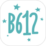 B612美颜相机最新版