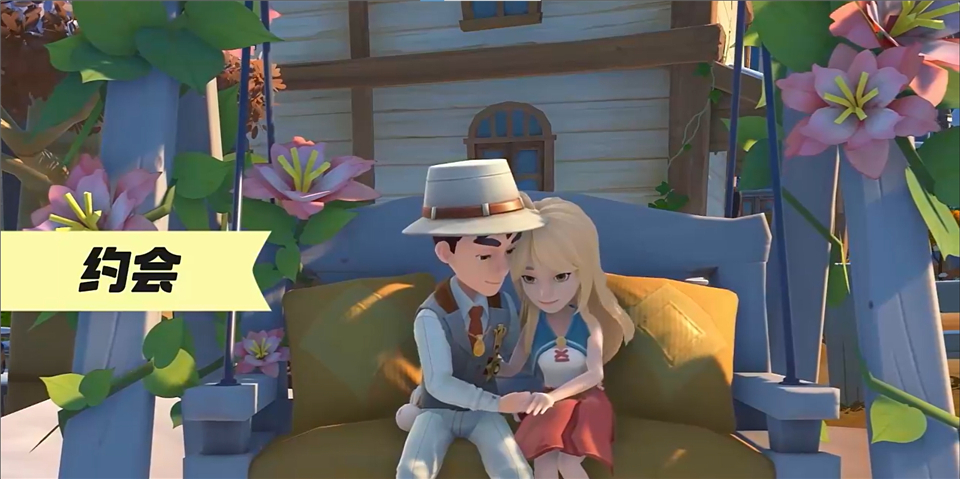 沙石镇时光手机版