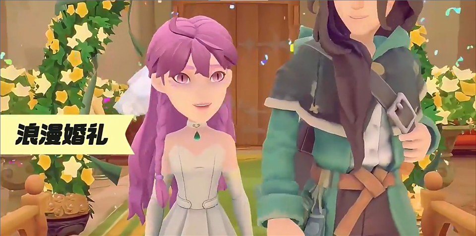 沙石镇时光手机版